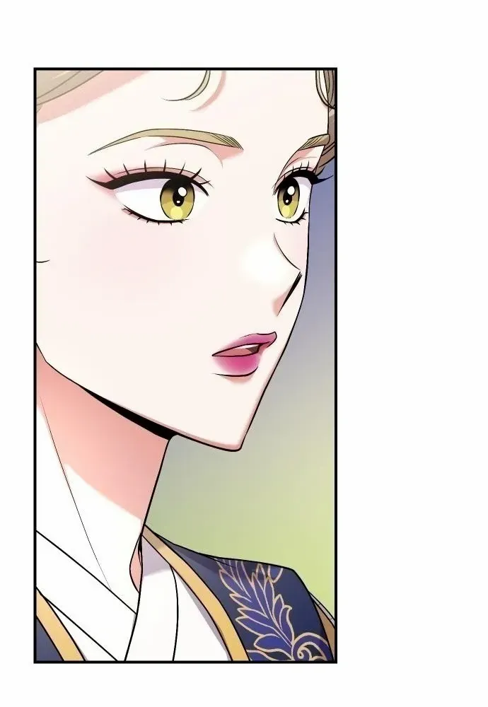 A Master, Who Woke up as a Concubine Chapter 25 page 62 - 