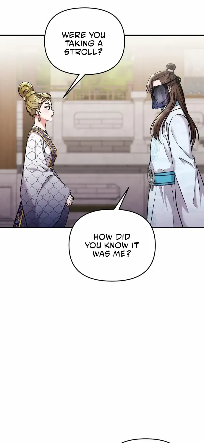 A Master, Who Woke up as a Concubine Chapter 25 page 65 - 