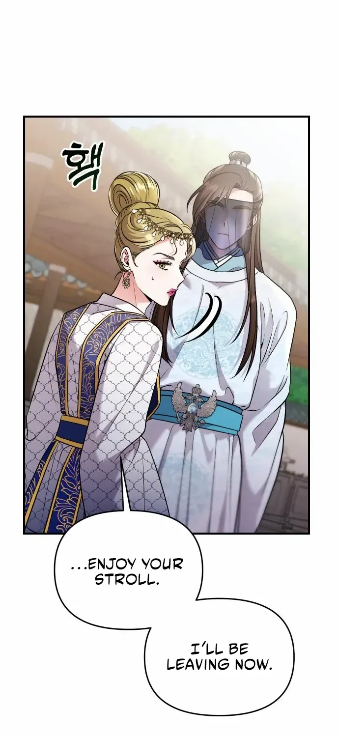A Master, Who Woke up as a Concubine Chapter 25 page 72 - 