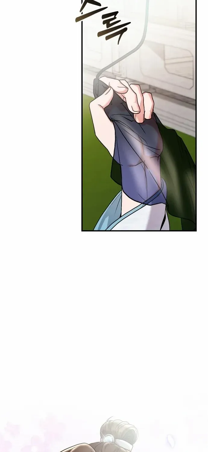 A Master, Who Woke up as a Concubine Chapter 25 page 74 - 