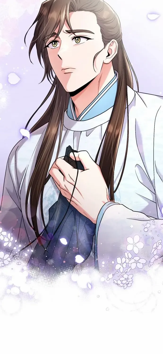 A Master, Who Woke up as a Concubine Chapter 25 page 75 - 