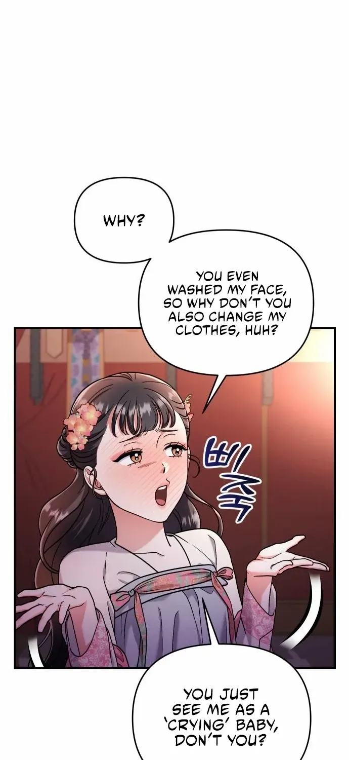 A Master, Who Woke up as a Concubine Chapter 25 page 88 - 