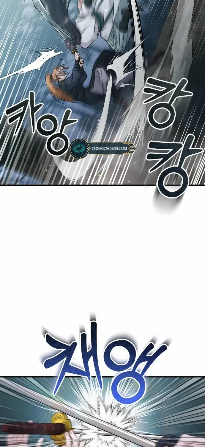 A Master, Who Woke up as a Concubine Chapter 25 page 10 - 