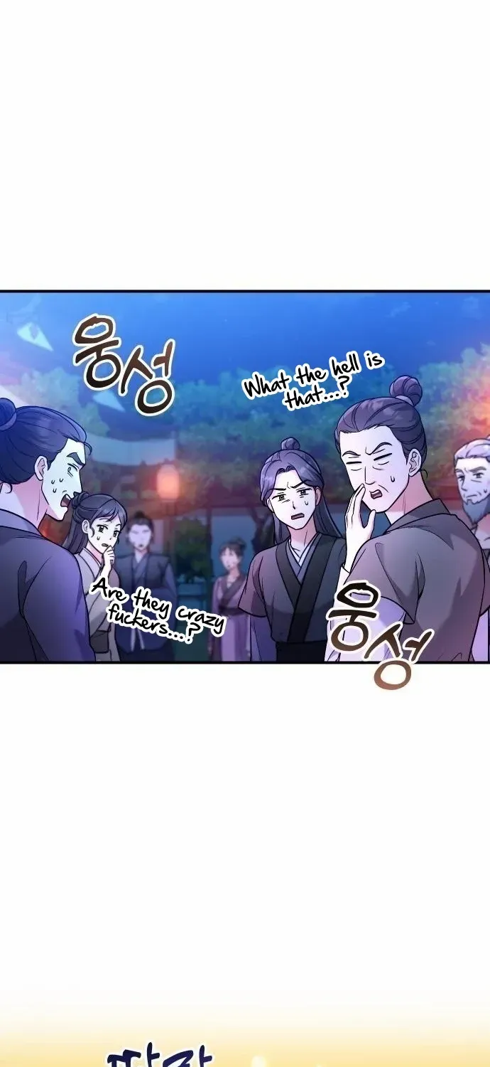 A Master, Who Woke up as a Concubine Chapter 25 page 94 - 