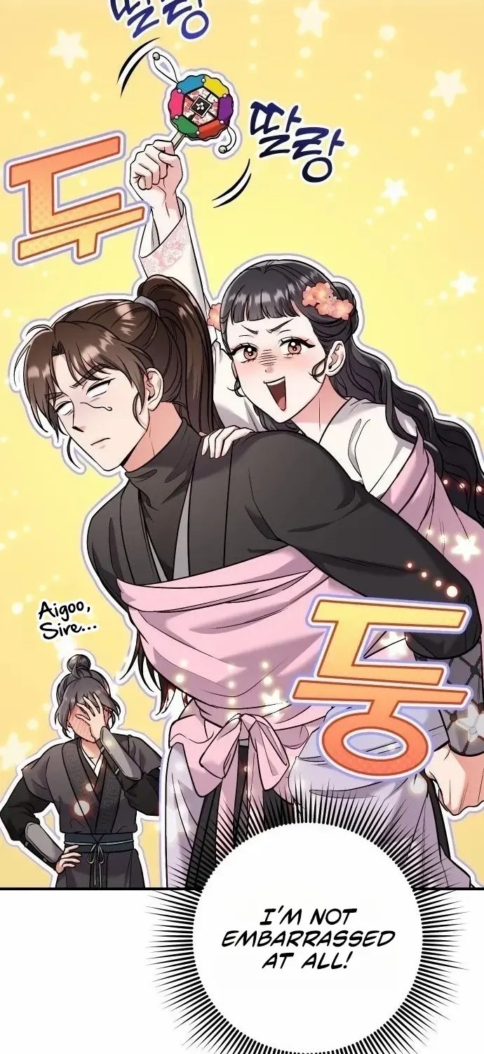 A Master, Who Woke up as a Concubine Chapter 25 page 95 - 