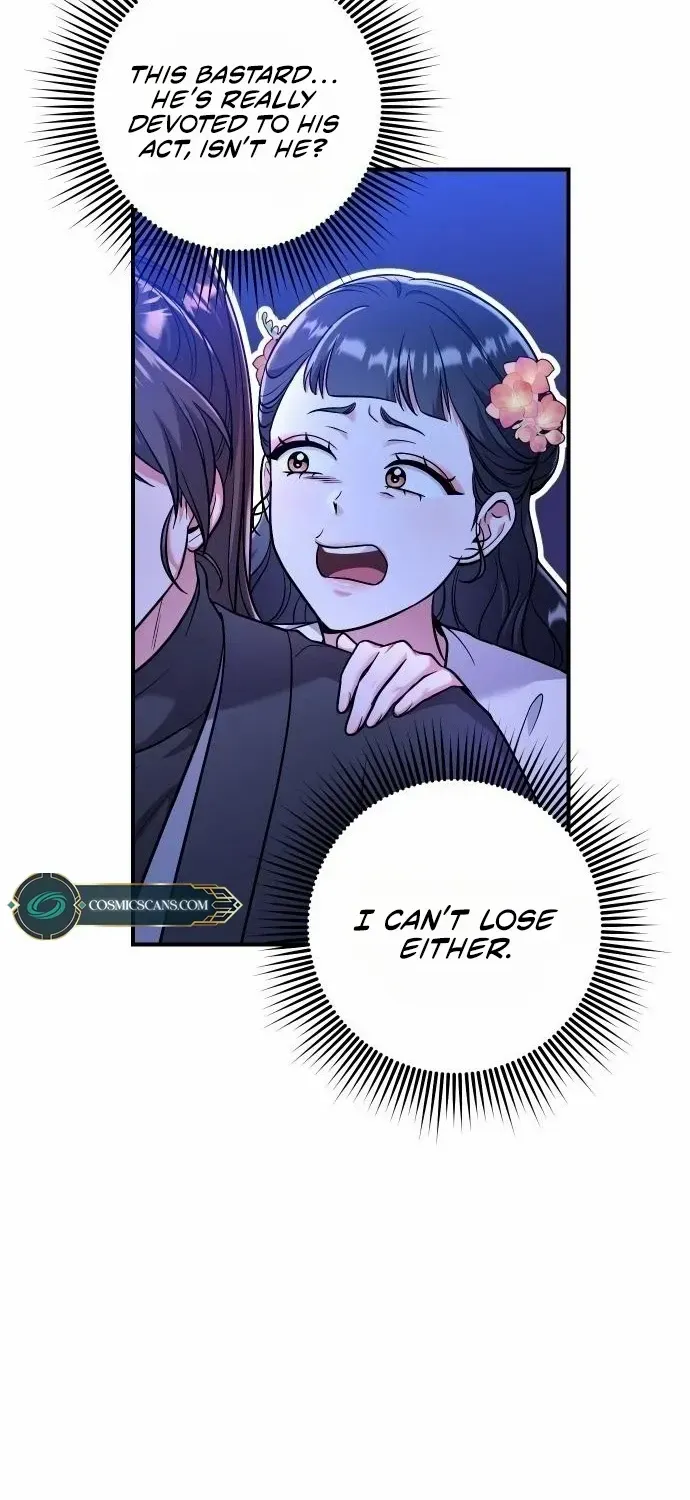 A Master, Who Woke up as a Concubine Chapter 25 page 100 - 
