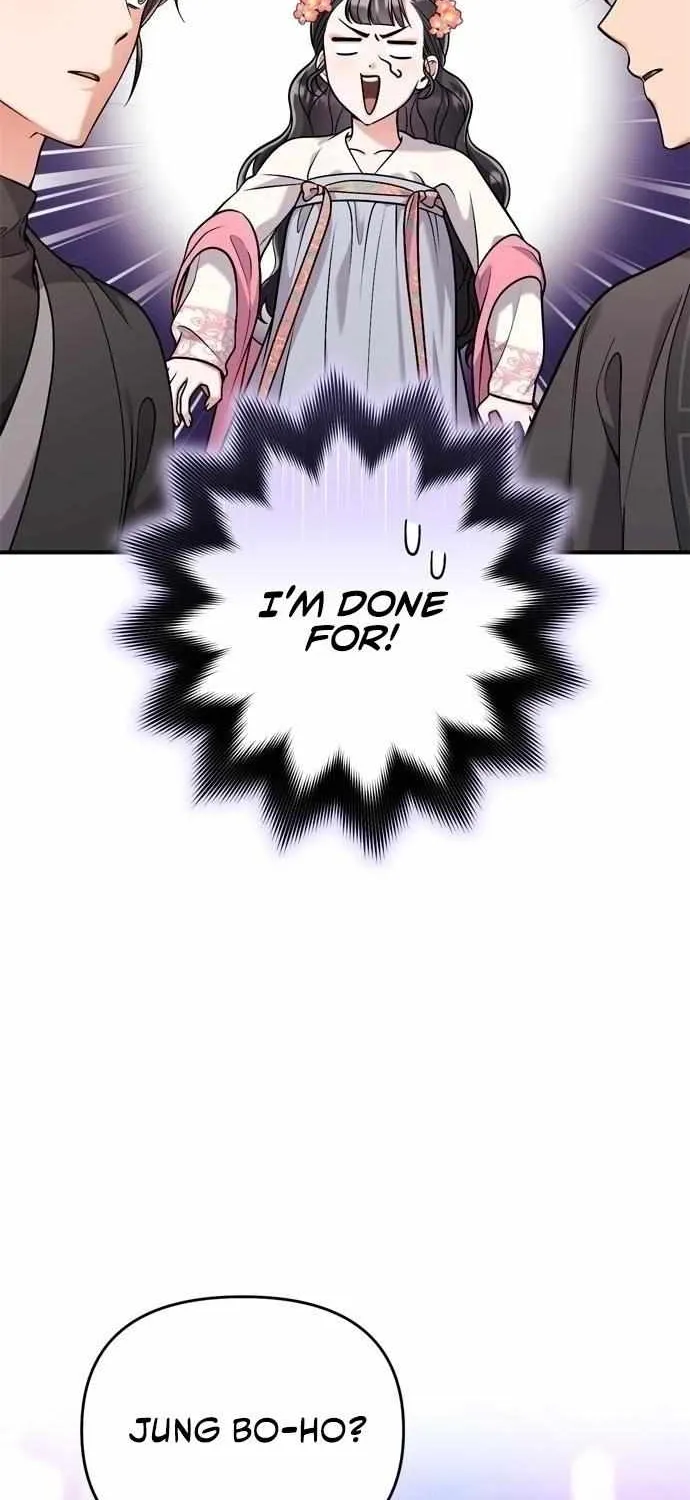 A Master, Who Woke up as a Concubine Chapter 26 page 13 - 