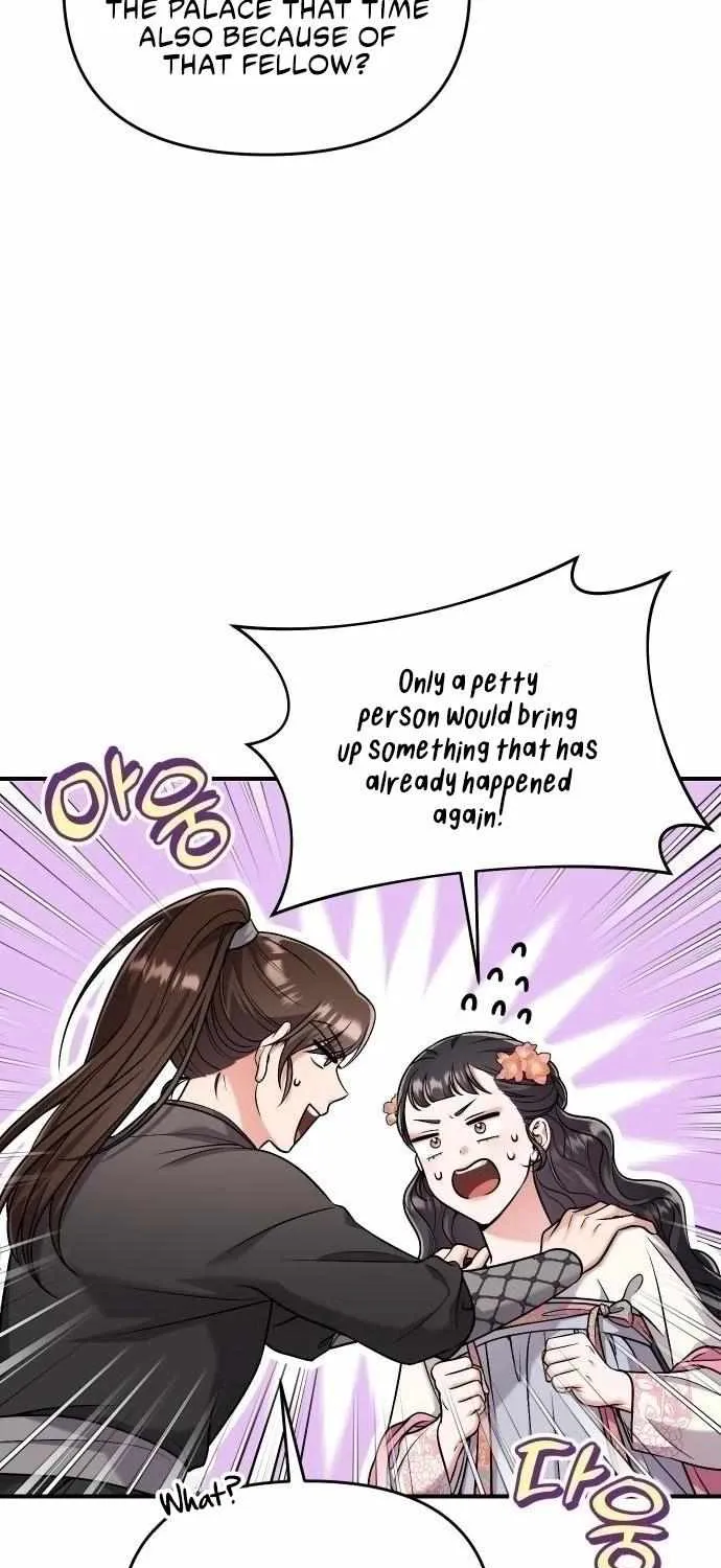 A Master, Who Woke up as a Concubine Chapter 26 page 19 - 