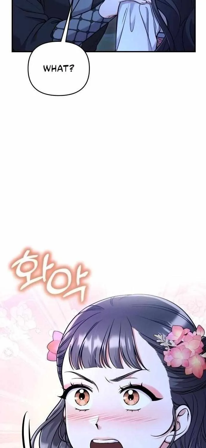 A Master, Who Woke up as a Concubine Chapter 26 page 21 - 