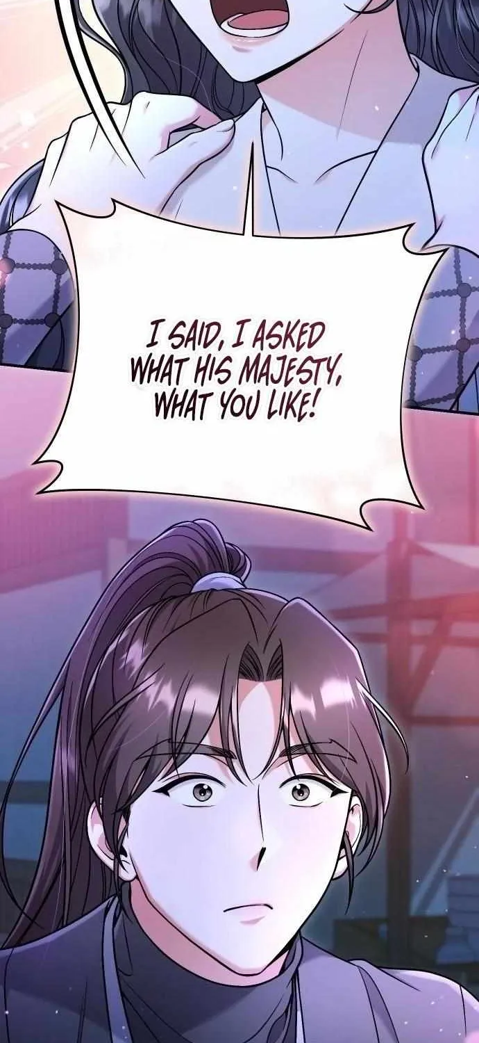 A Master, Who Woke up as a Concubine Chapter 26 page 22 - 