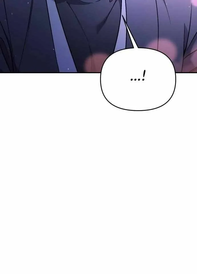 A Master, Who Woke up as a Concubine Chapter 26 page 23 - 