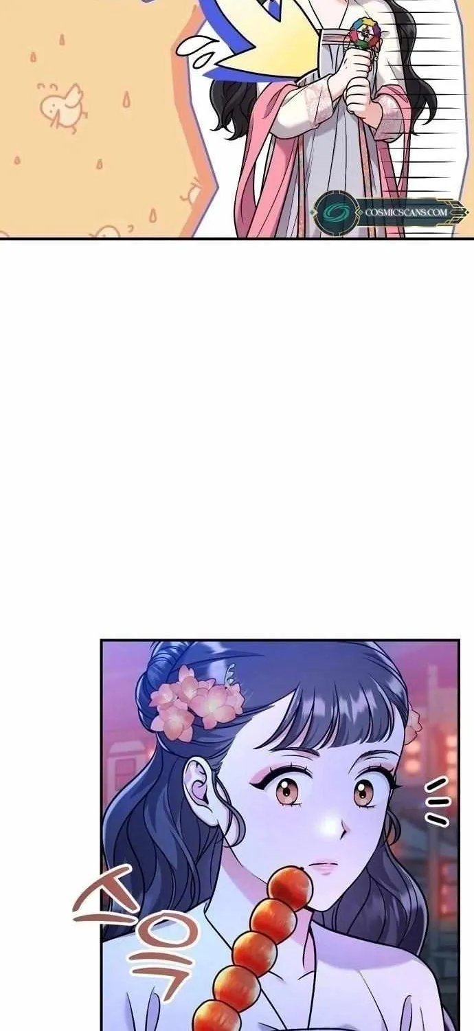 A Master, Who Woke up as a Concubine Chapter 26 page 27 - 