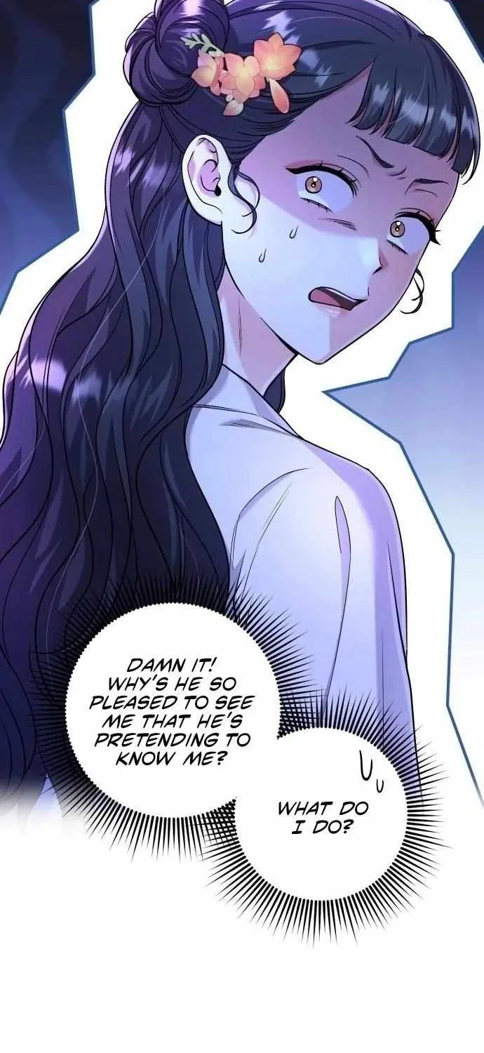 A Master, Who Woke up as a Concubine Chapter 26 page 4 - 