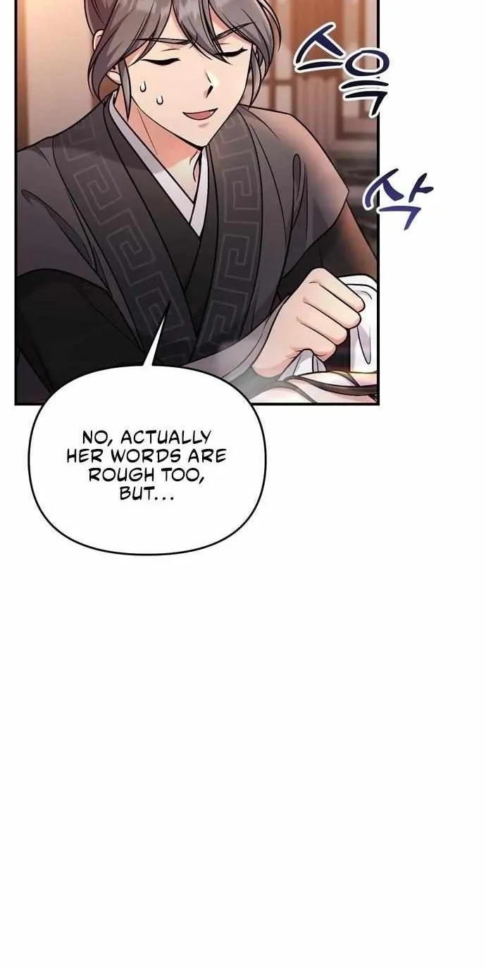 A Master, Who Woke up as a Concubine Chapter 26 page 36 - 