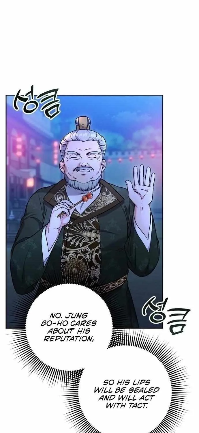 A Master, Who Woke up as a Concubine Chapter 26 page 5 - 