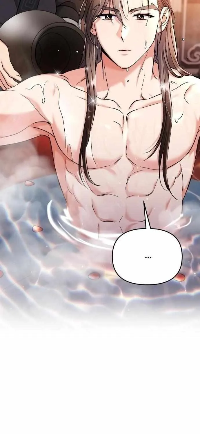 A Master, Who Woke up as a Concubine Chapter 26 page 41 - 