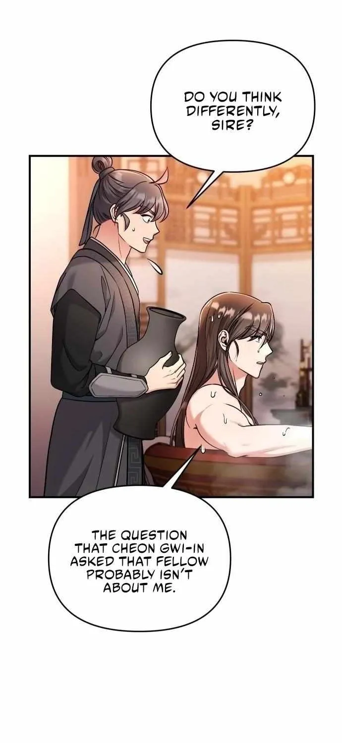 A Master, Who Woke up as a Concubine Chapter 26 page 42 - 