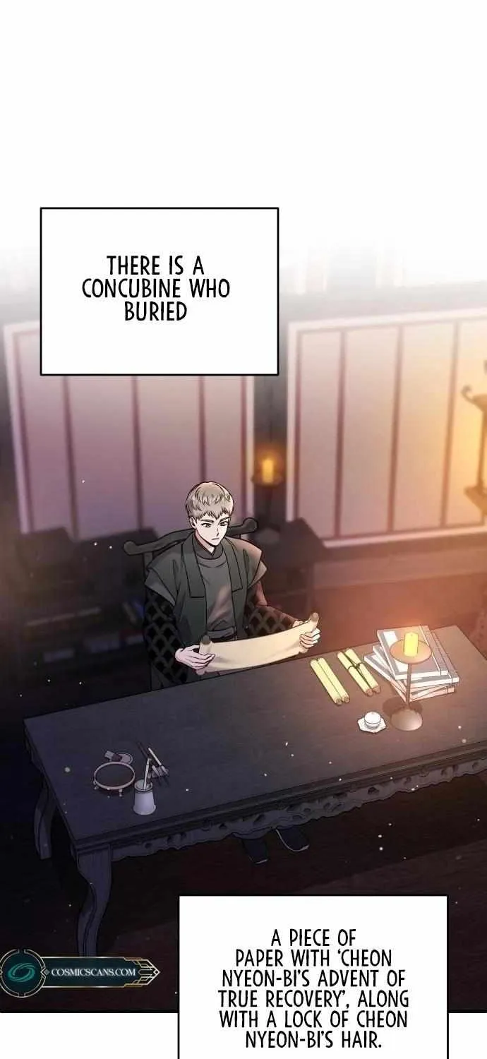 A Master, Who Woke up as a Concubine Chapter 26 page 47 - 