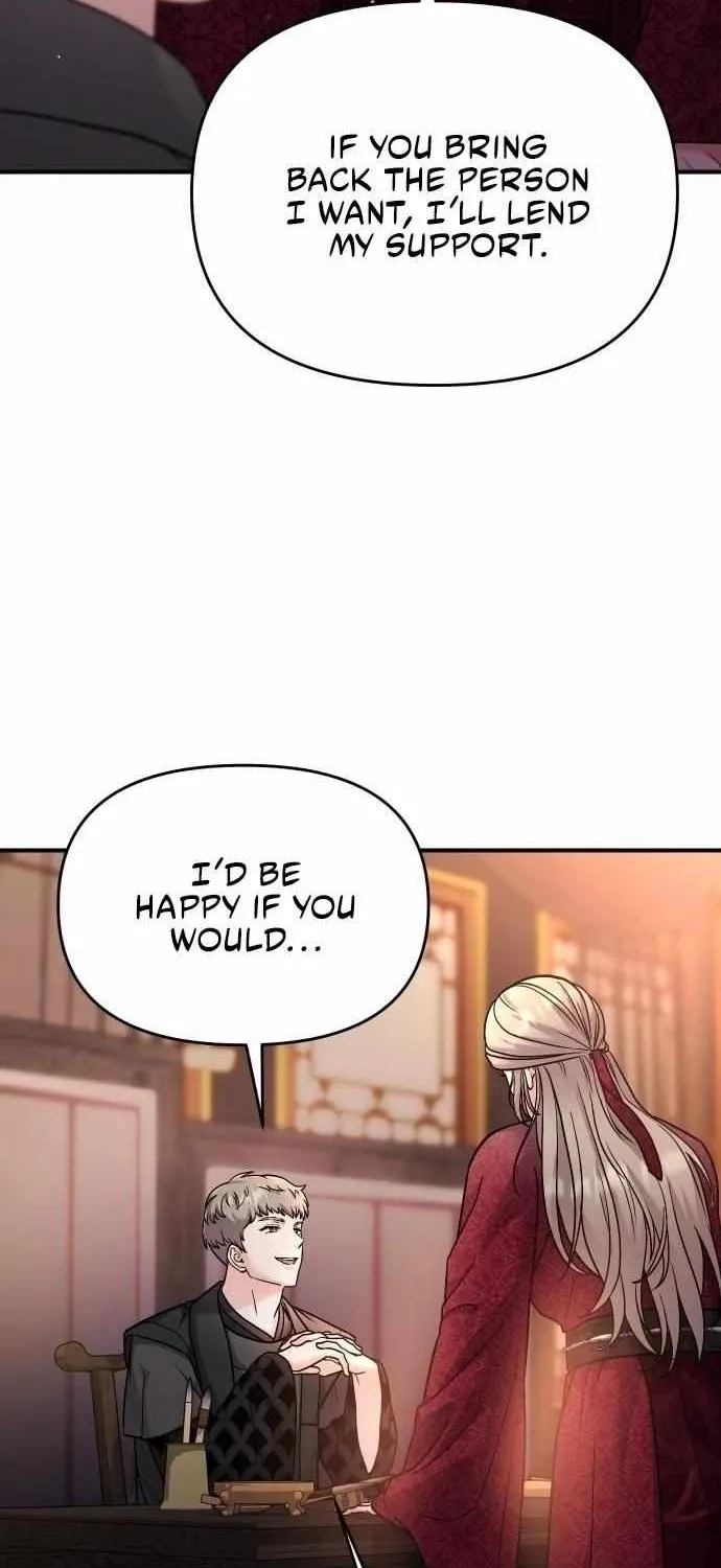 A Master, Who Woke up as a Concubine Chapter 26 page 58 - 