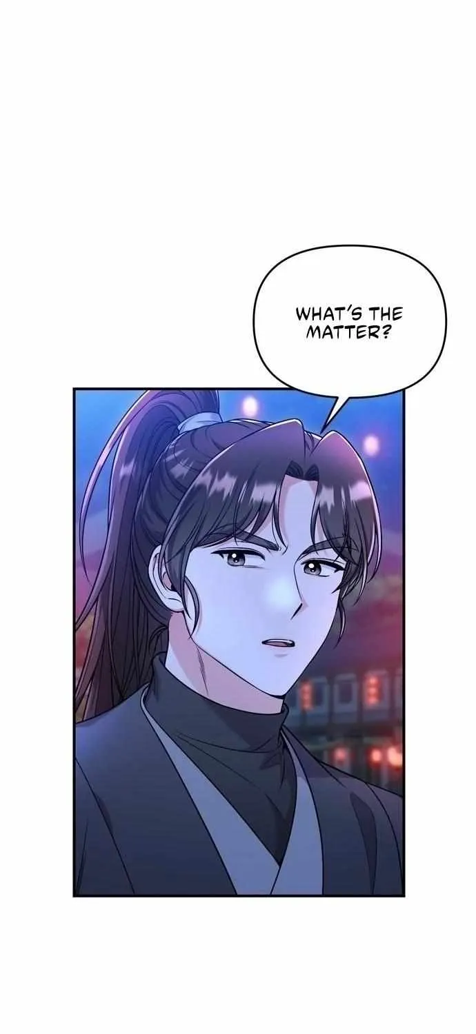 A Master, Who Woke up as a Concubine Chapter 26 page 7 - 