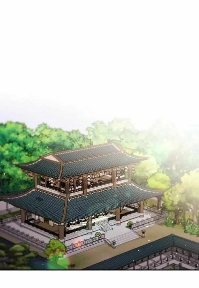 A Master, Who Woke up as a Concubine Chapter 26 page 63 - 
