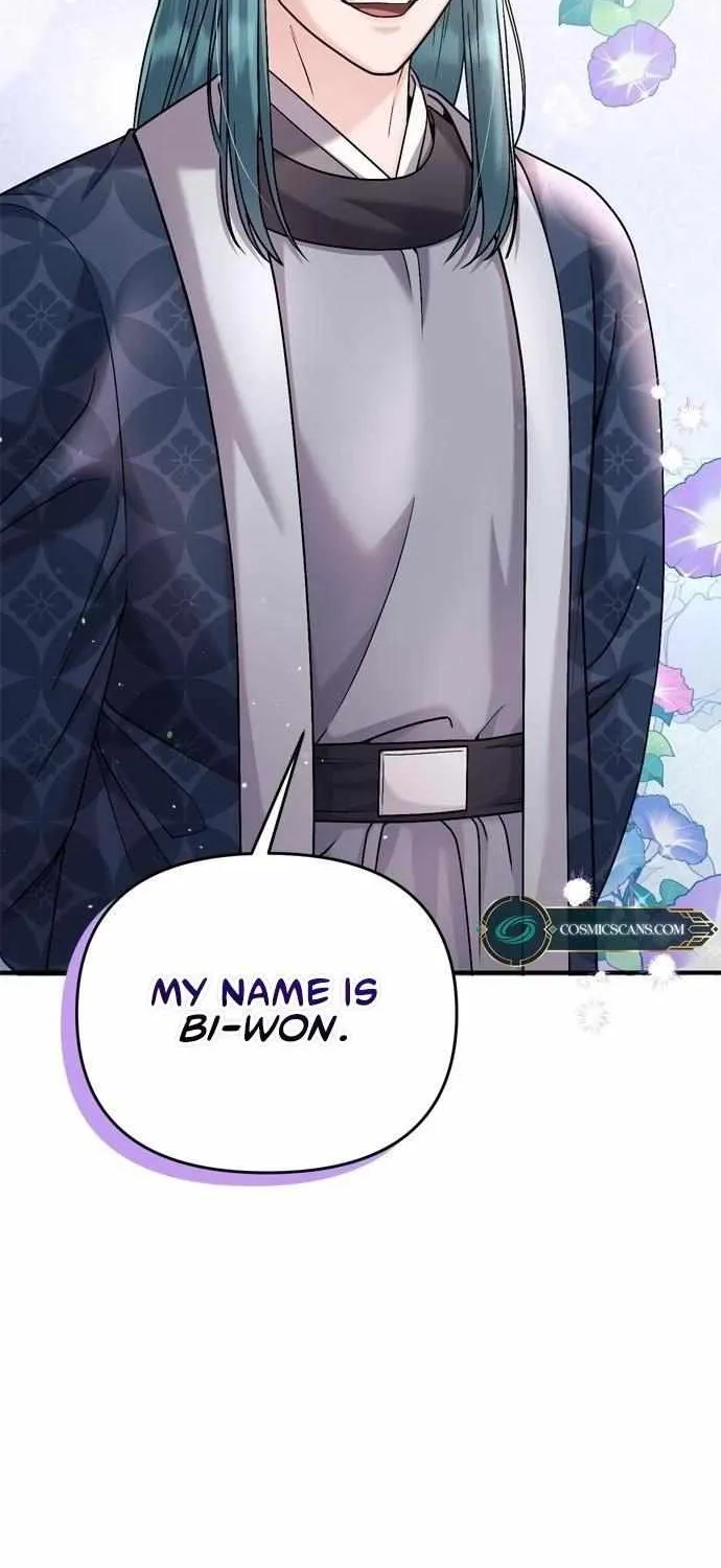A Master, Who Woke up as a Concubine Chapter 26 page 67 - 