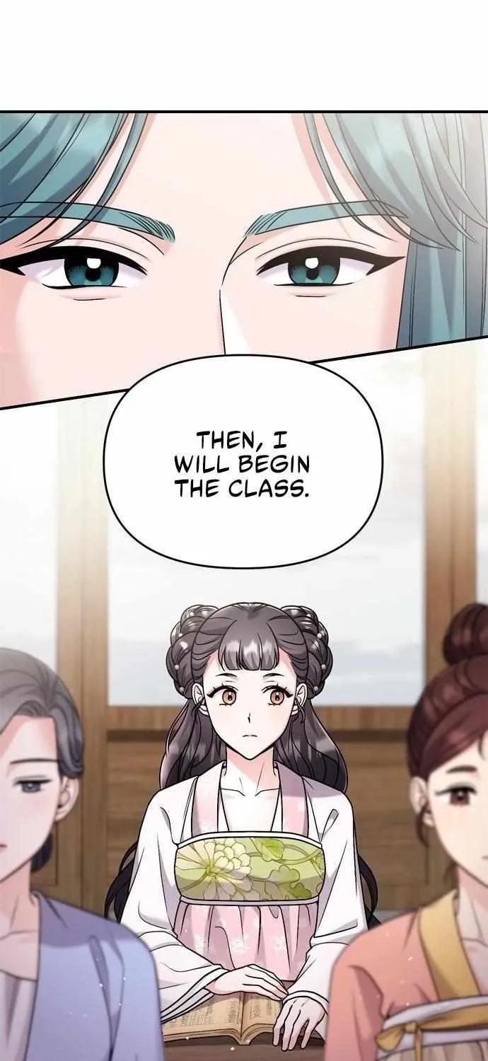 A Master, Who Woke up as a Concubine Chapter 26 page 68 - 