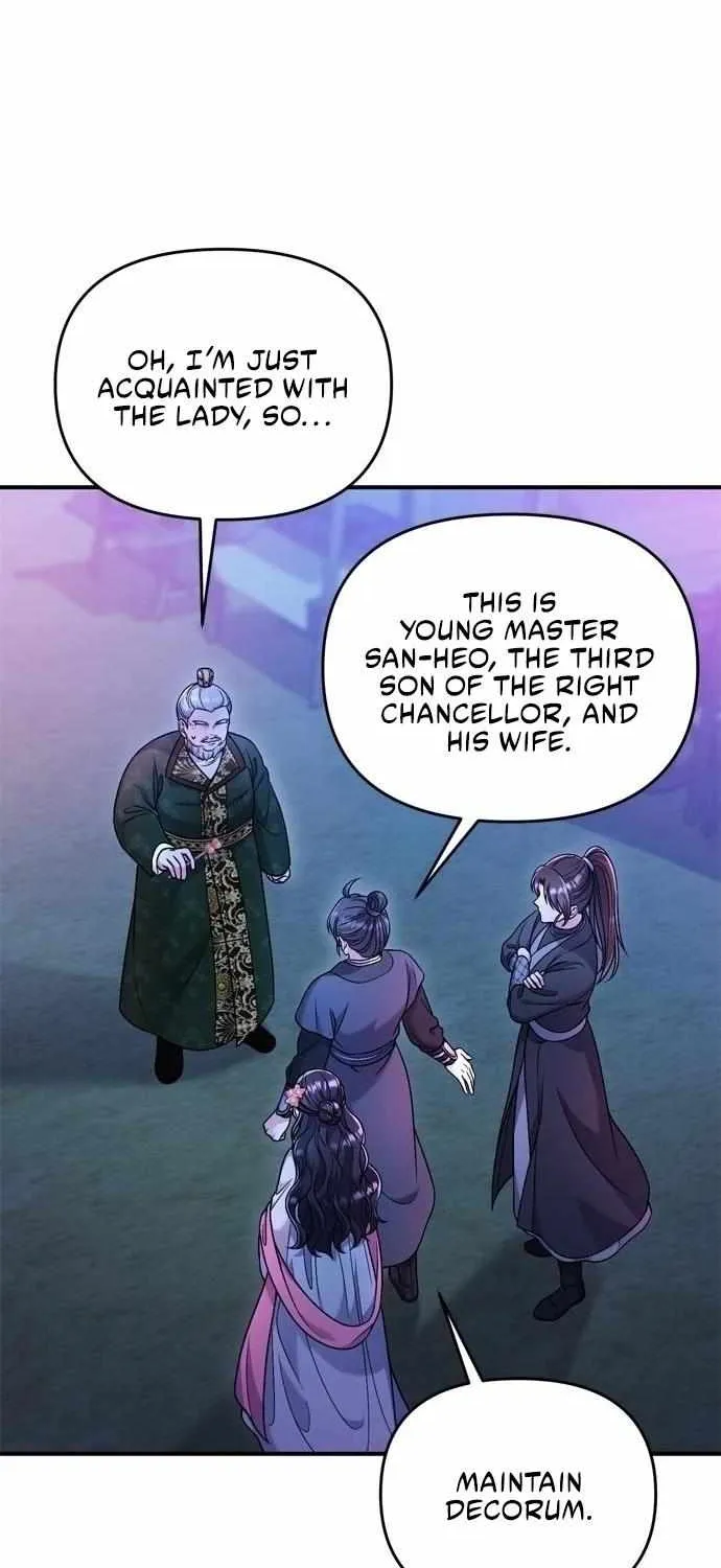 A Master, Who Woke up as a Concubine Chapter 26 page 8 - 
