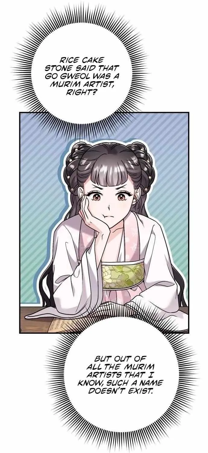 A Master, Who Woke up as a Concubine Chapter 26 page 71 - 