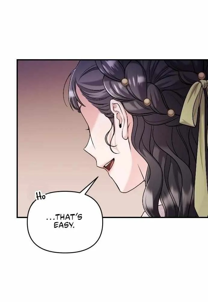 A Master, Who Woke up as a Concubine Chapter 26 page 77 - 
