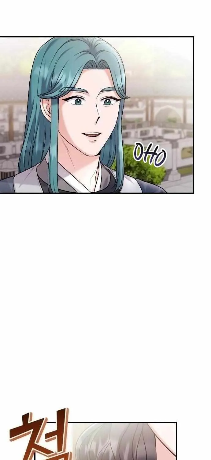 A Master, Who Woke up as a Concubine Chapter 26 page 78 - 