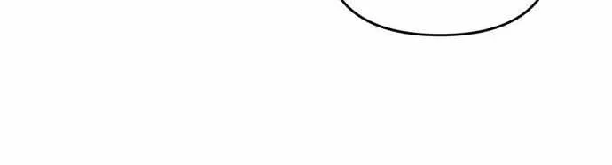A Master, Who Woke up as a Concubine Chapter 26 page 9 - 