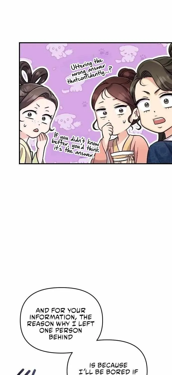 A Master, Who Woke up as a Concubine Chapter 26 page 82 - 