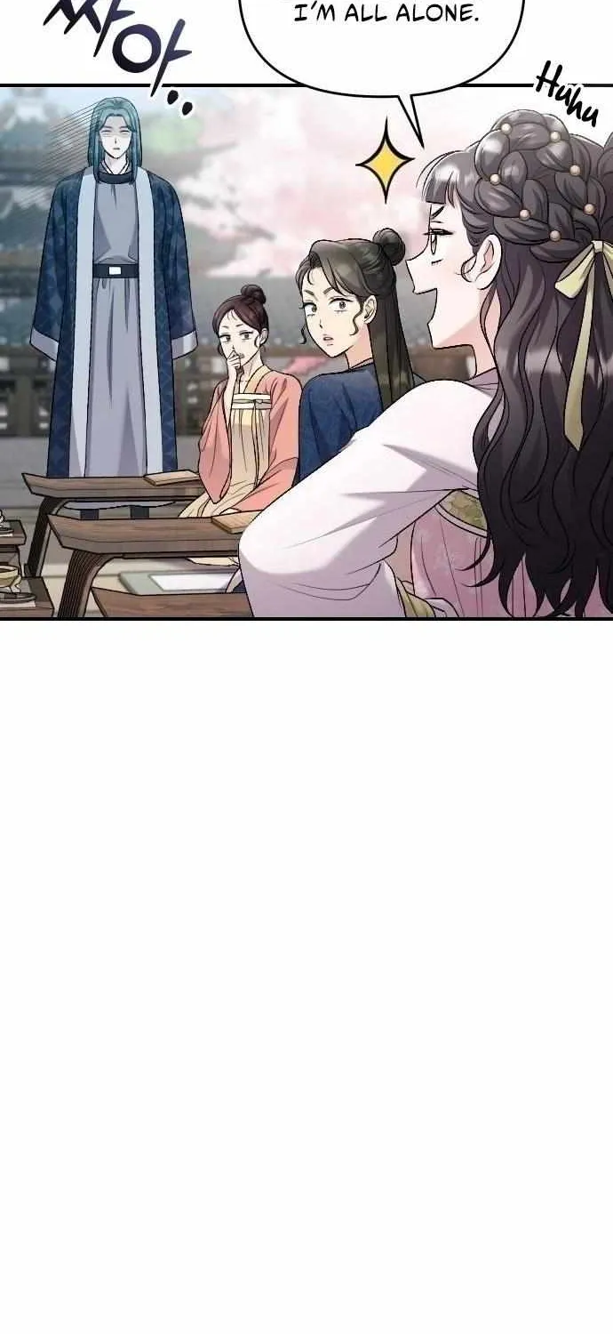 A Master, Who Woke up as a Concubine Chapter 26 page 83 - 