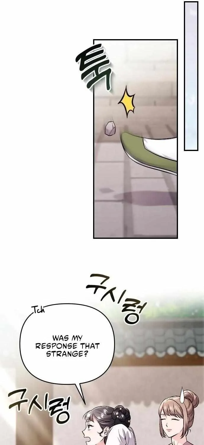 A Master, Who Woke up as a Concubine Chapter 26 page 85 - 