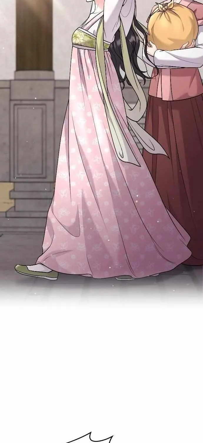 A Master, Who Woke up as a Concubine Chapter 26 page 86 - 