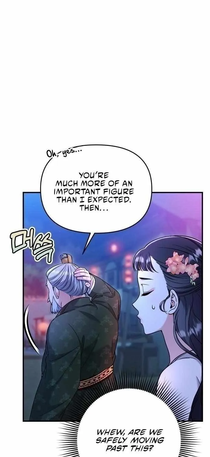 A Master, Who Woke up as a Concubine Chapter 26 page 10 - 