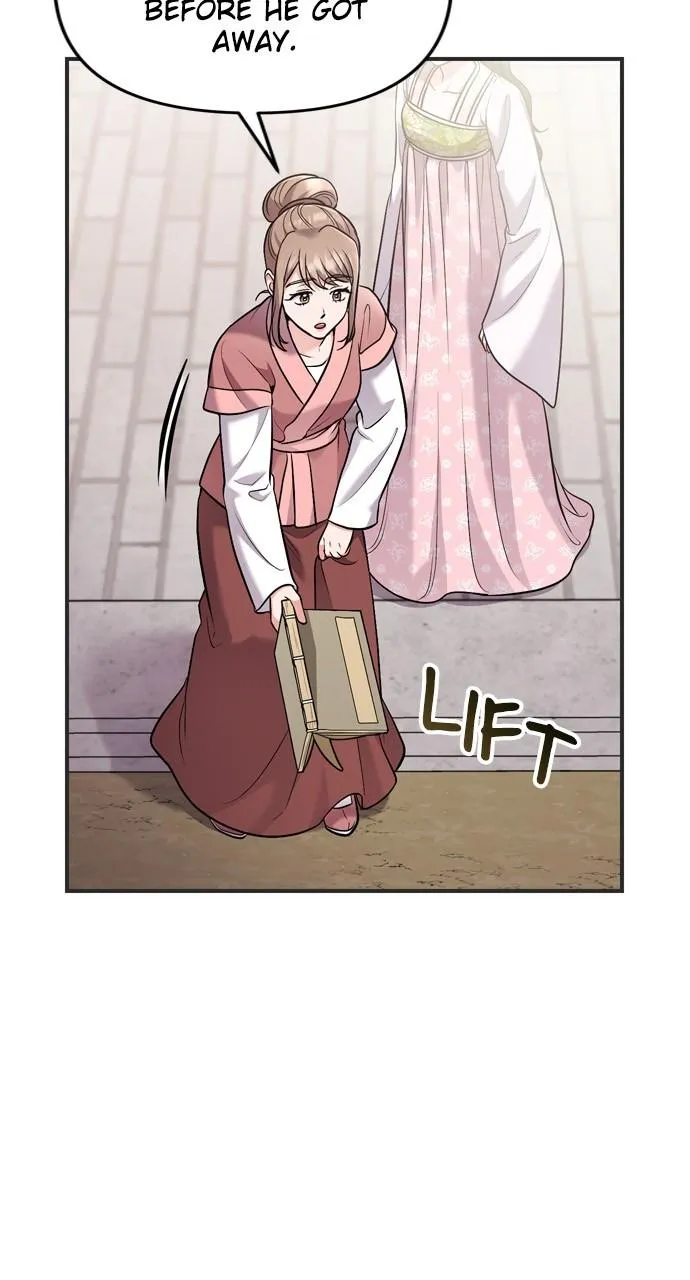 A Master, Who Woke up as a Concubine Chapter 27 page 16 - 