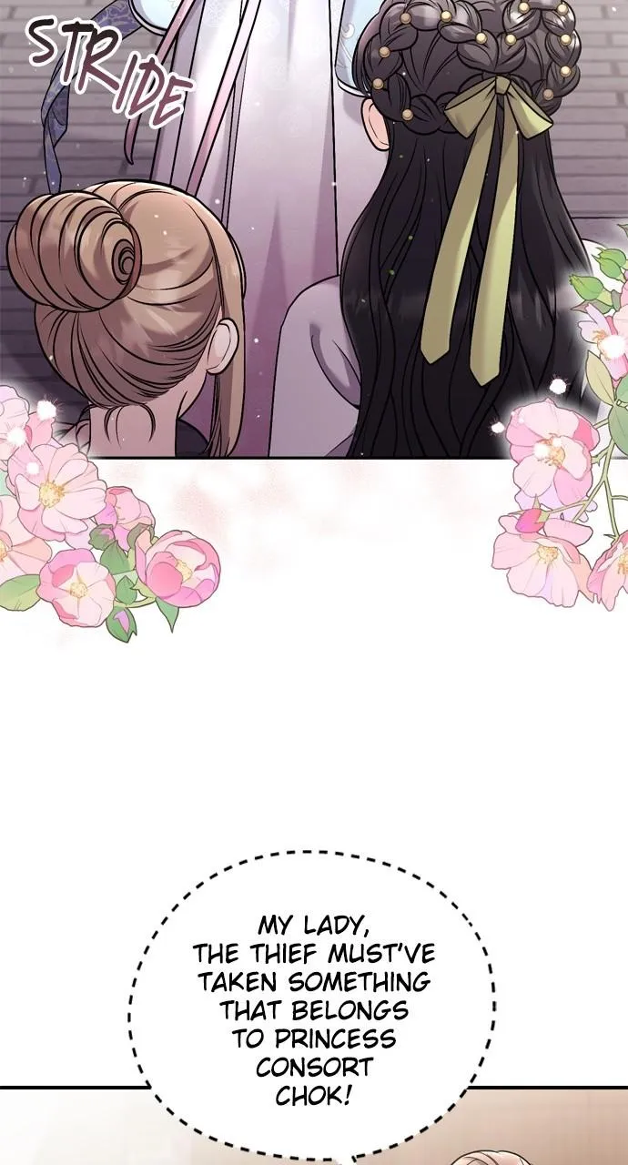 A Master, Who Woke up as a Concubine Chapter 27 page 19 - 