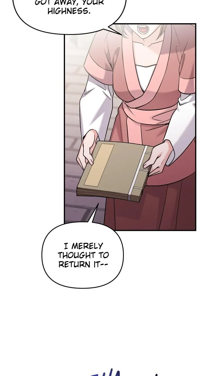 A Master, Who Woke up as a Concubine Chapter 27 page 22 - 