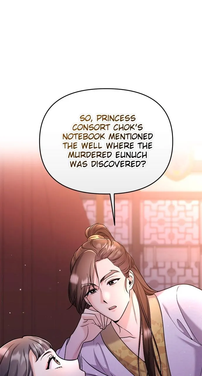 A Master, Who Woke up as a Concubine Chapter 27 page 31 - 