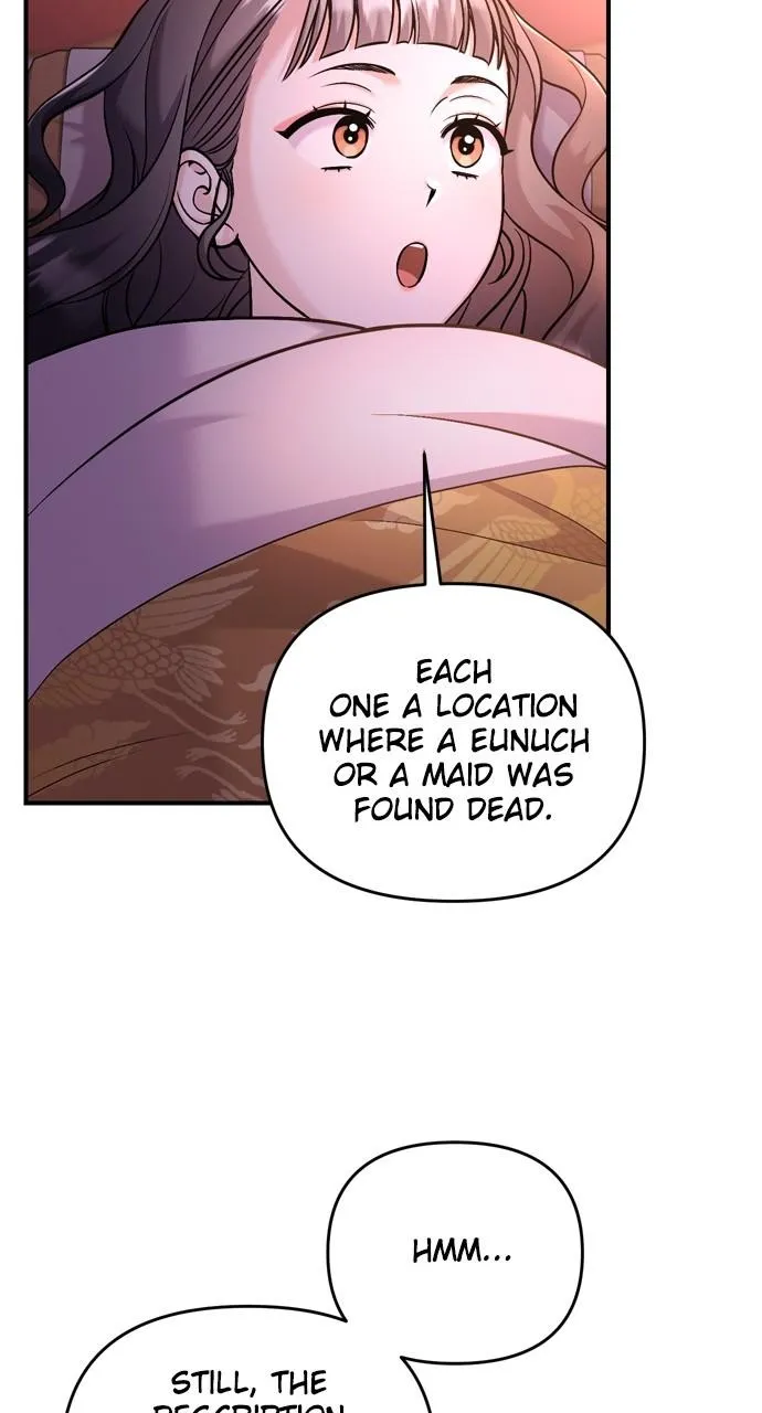 A Master, Who Woke up as a Concubine Chapter 27 page 33 - 