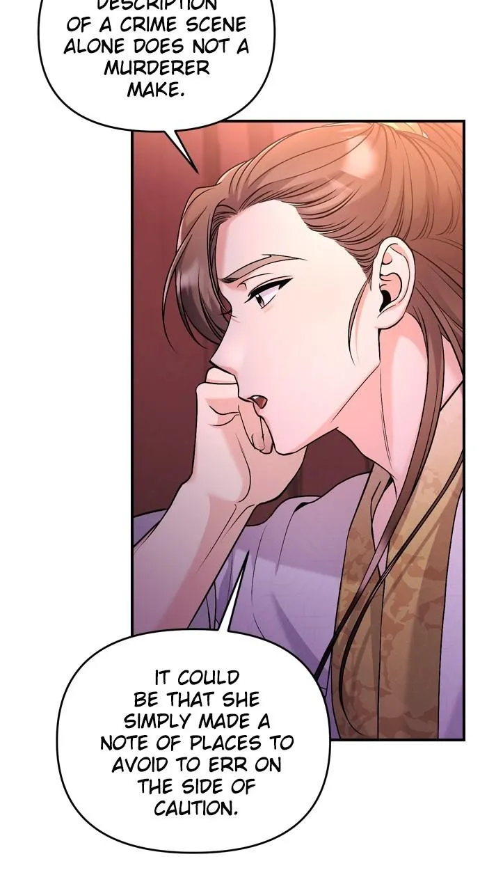 A Master, Who Woke up as a Concubine Chapter 27 page 34 - 