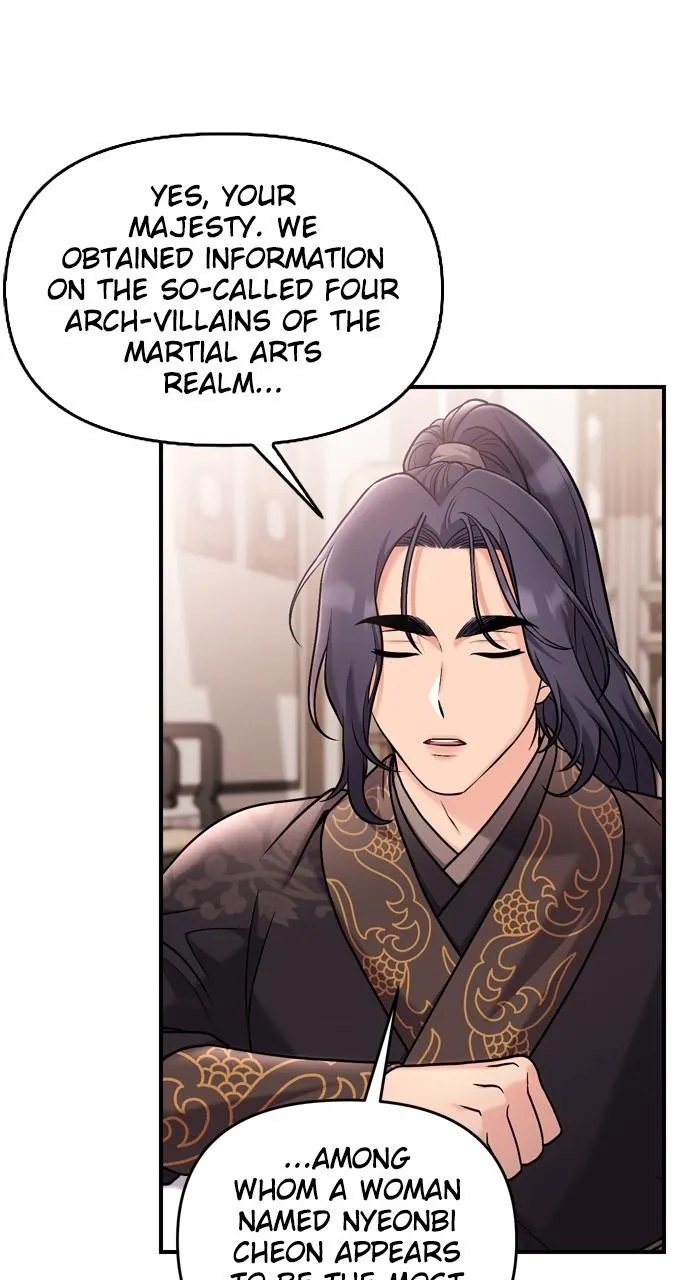 A Master, Who Woke up as a Concubine Chapter 27 page 44 - 