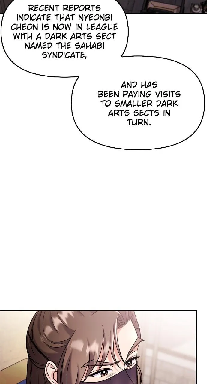 A Master, Who Woke up as a Concubine Chapter 27 page 46 - 
