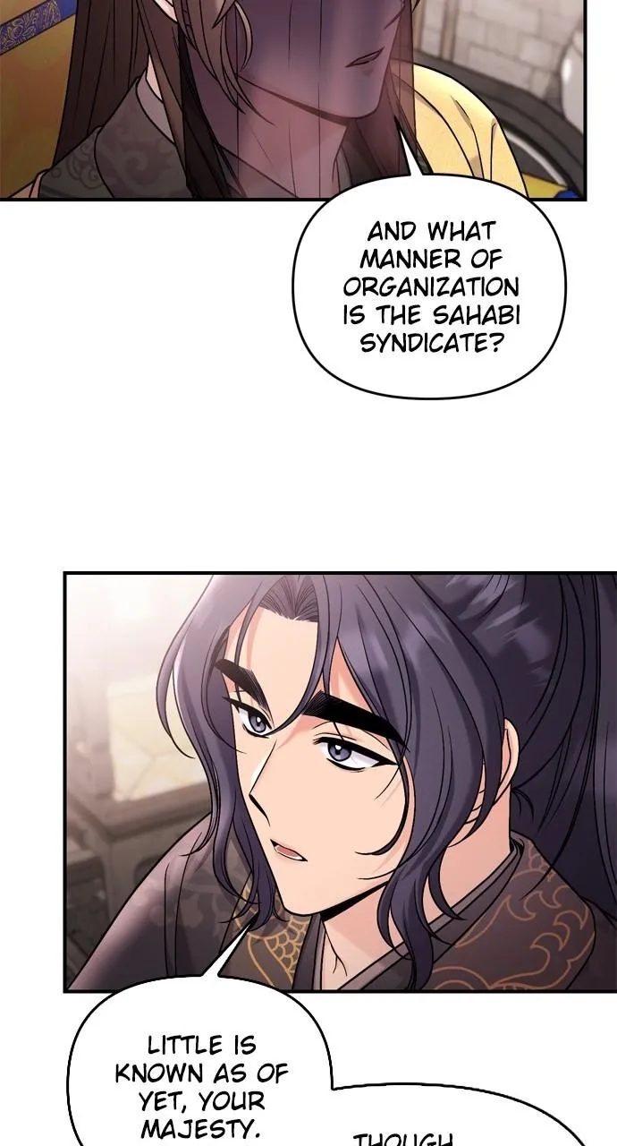 A Master, Who Woke up as a Concubine Chapter 27 page 47 - 