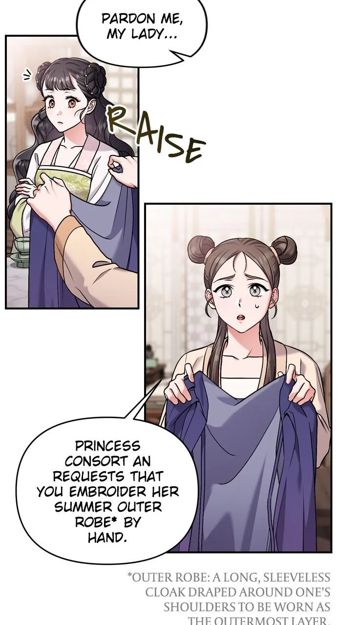 A Master, Who Woke up as a Concubine Chapter 27 page 57 - 