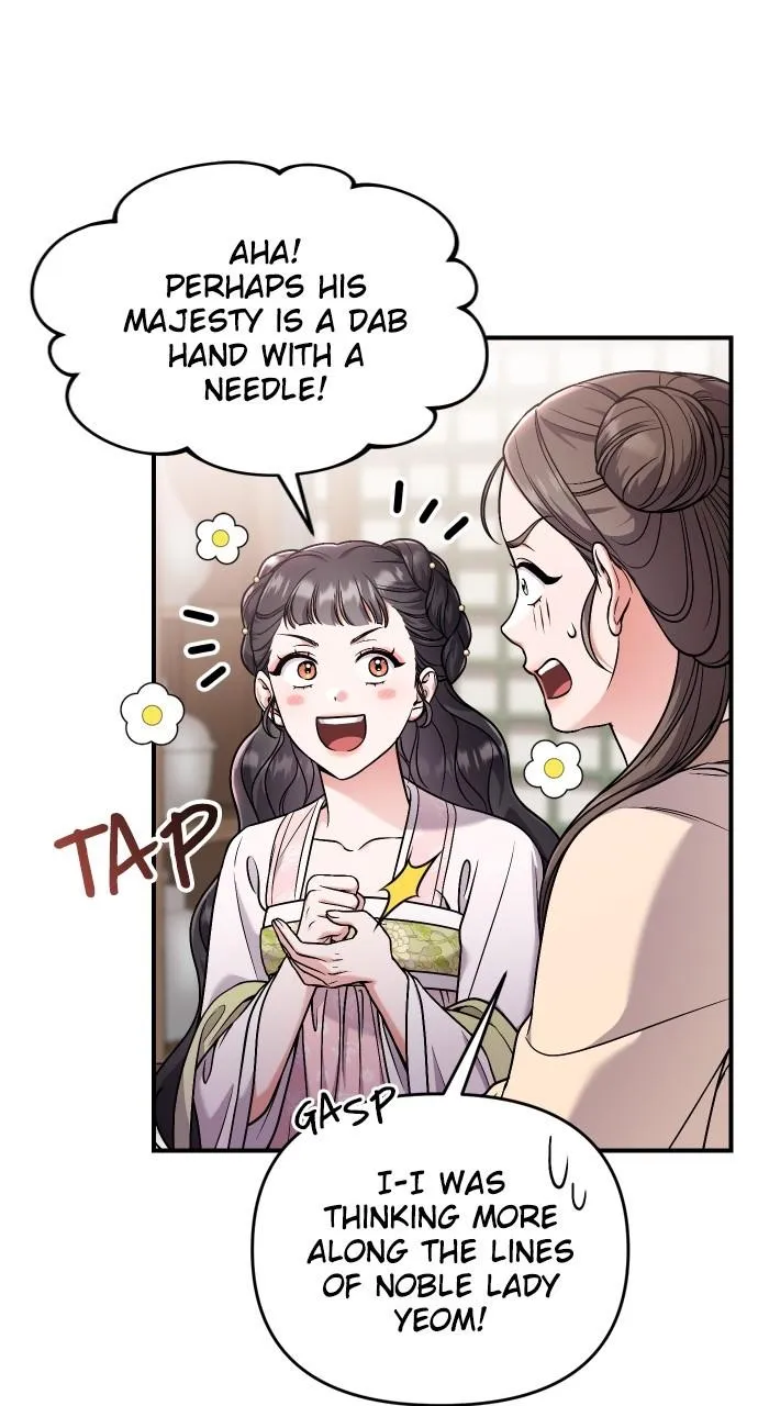 A Master, Who Woke up as a Concubine Chapter 27 page 64 - 