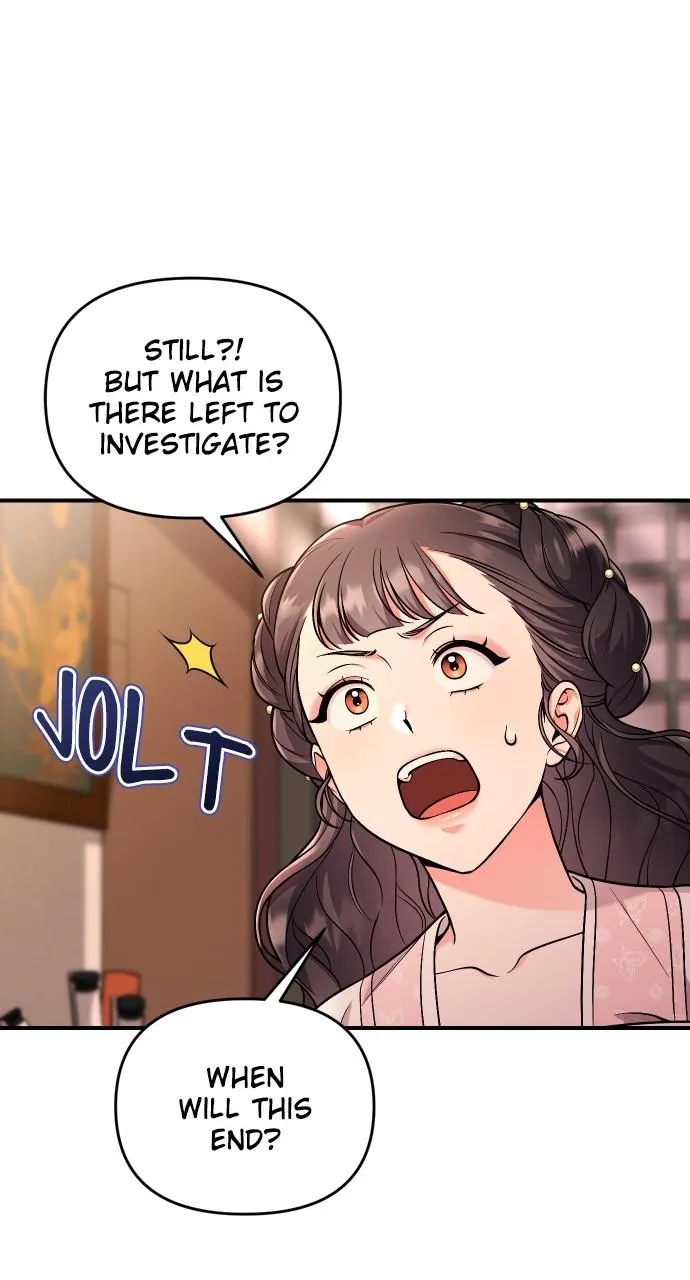 A Master, Who Woke up as a Concubine Chapter 27 page 74 - 