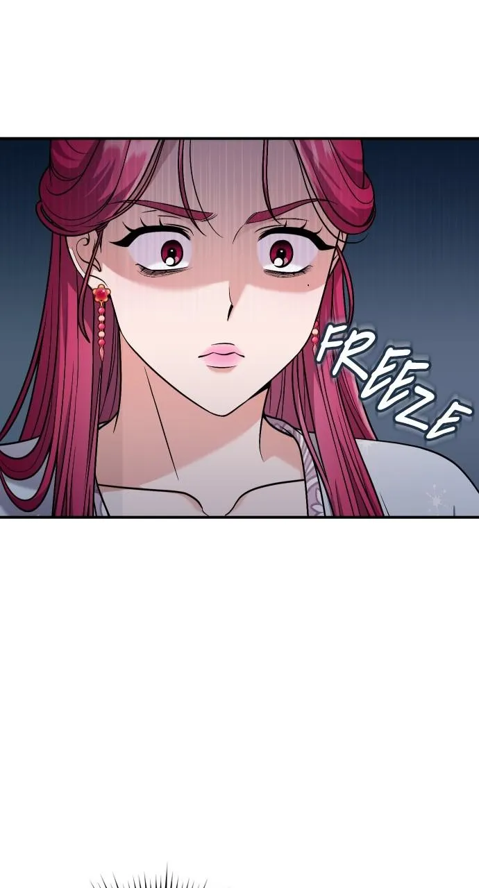 A Master, Who Woke up as a Concubine Chapter 27 page 77 - 